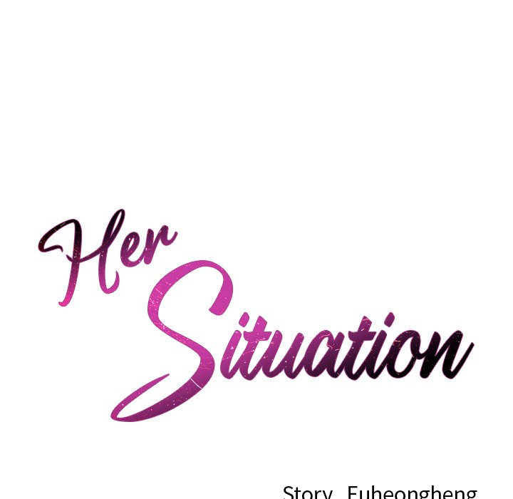 Her Situation Chapter 17 - Page 14