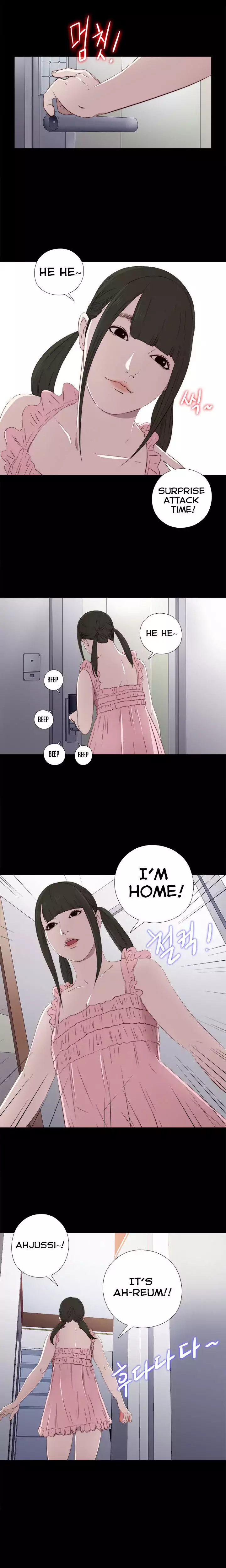 The Girl Next Door Chapter 26 - Page 16