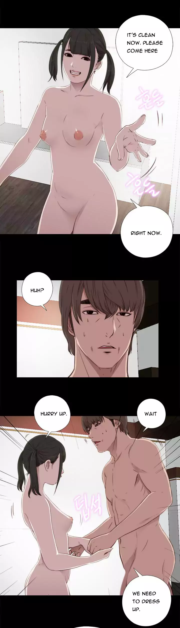 The Girl Next Door Chapter 43 - Page 31