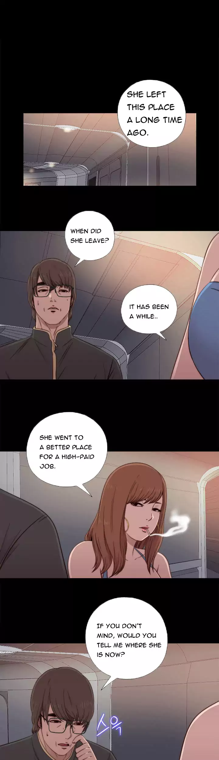 The Girl Next Door Chapter 44 - Page 17