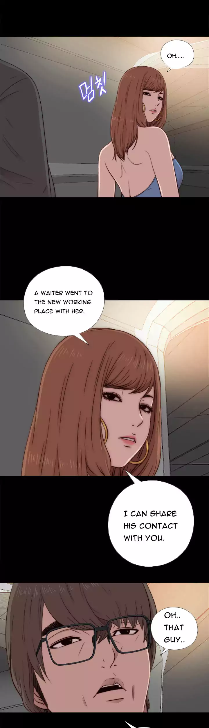 The Girl Next Door Chapter 44 - Page 19