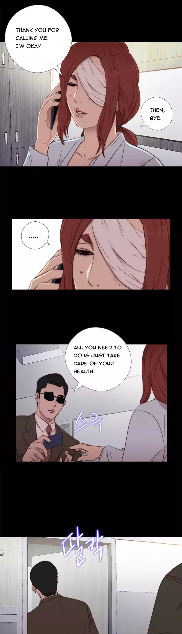 The Girl Next Door Chapter 44 - Page 35