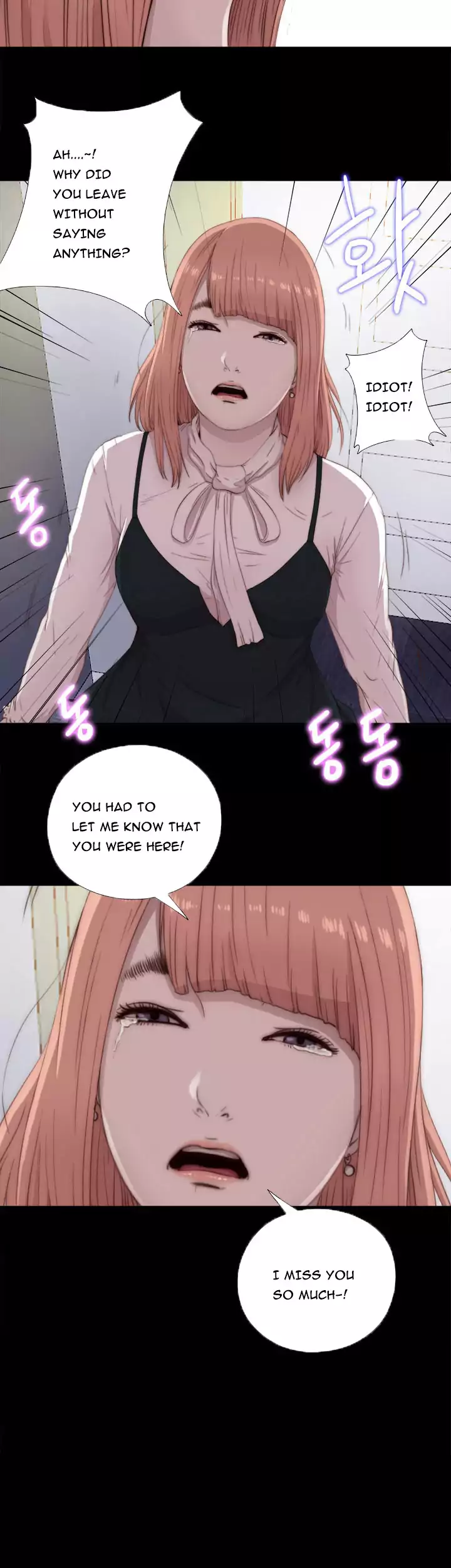 The Girl Next Door Chapter 46 - Page 18