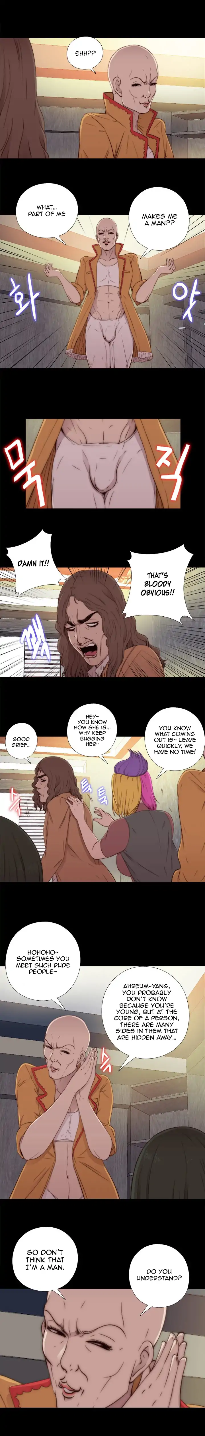 The Girl Next Door Chapter 50 - Page 17