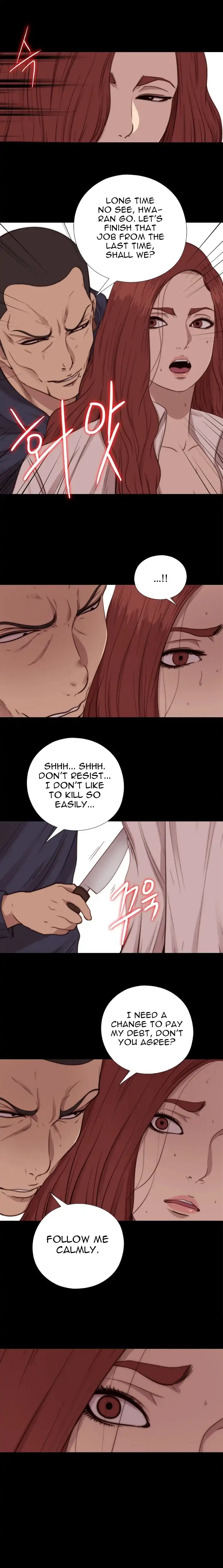 The Girl Next Door Chapter 69 - Page 5