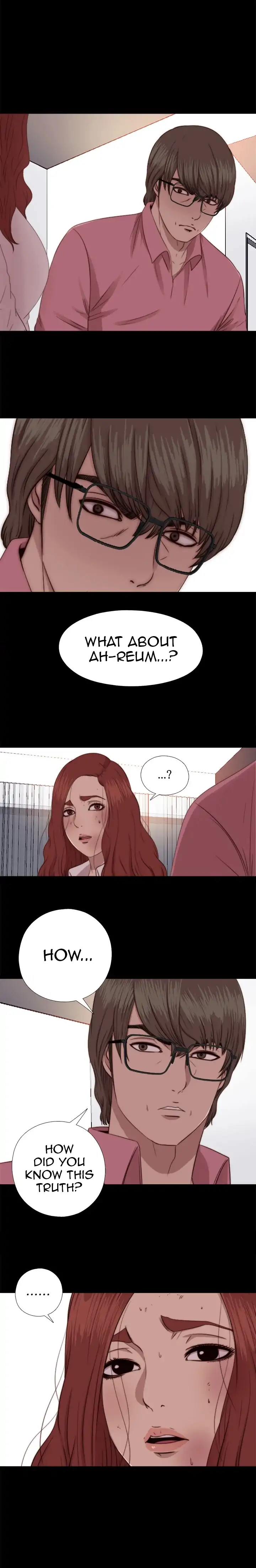 The Girl Next Door Chapter 71 - Page 4