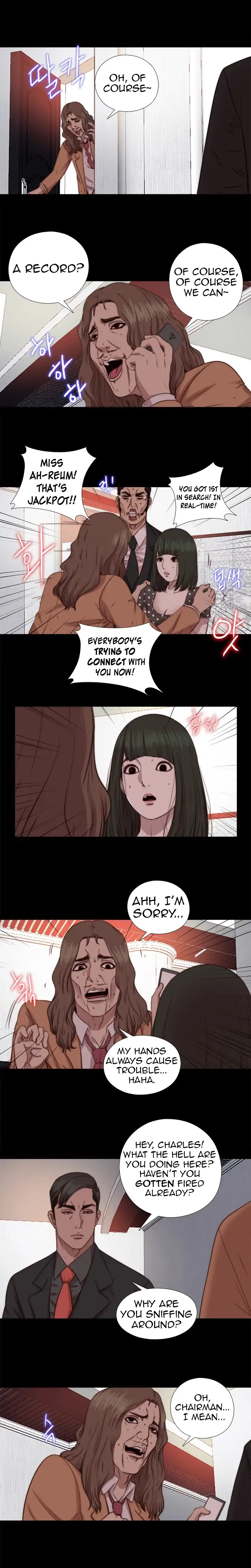 The Girl Next Door Chapter 71 - Page 9