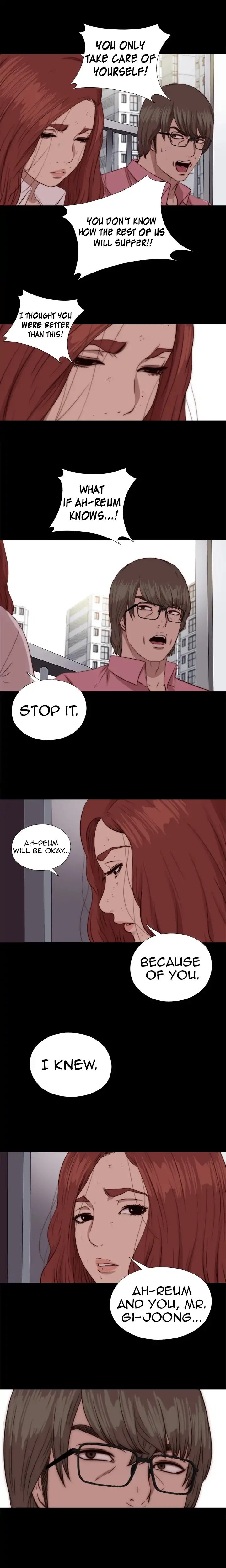 The Girl Next Door Chapter 72 - Page 12