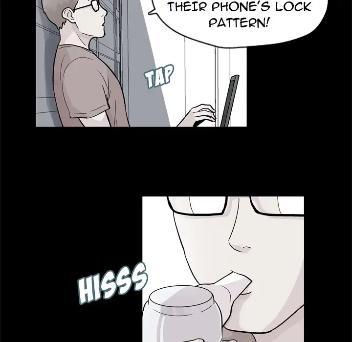 Project Utopia Chapter 42 - Page 73