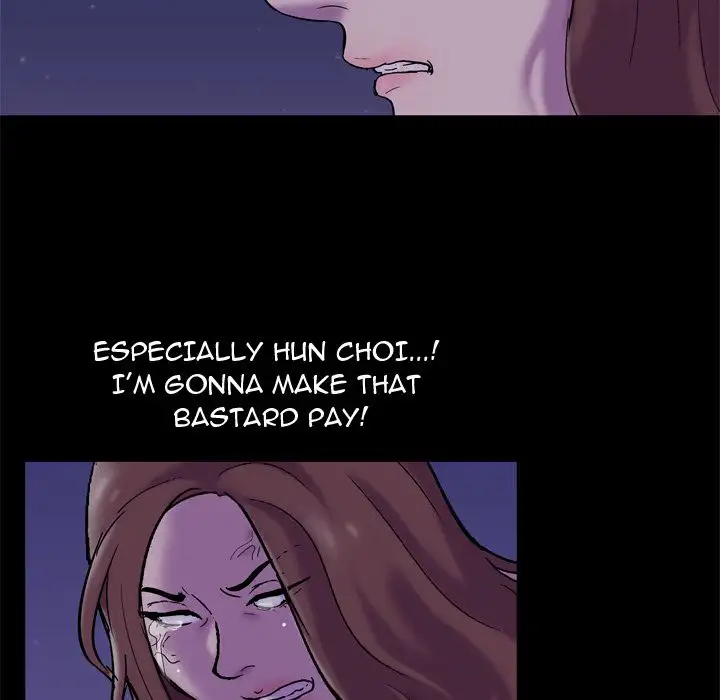 Project Utopia Chapter 50 - Page 47