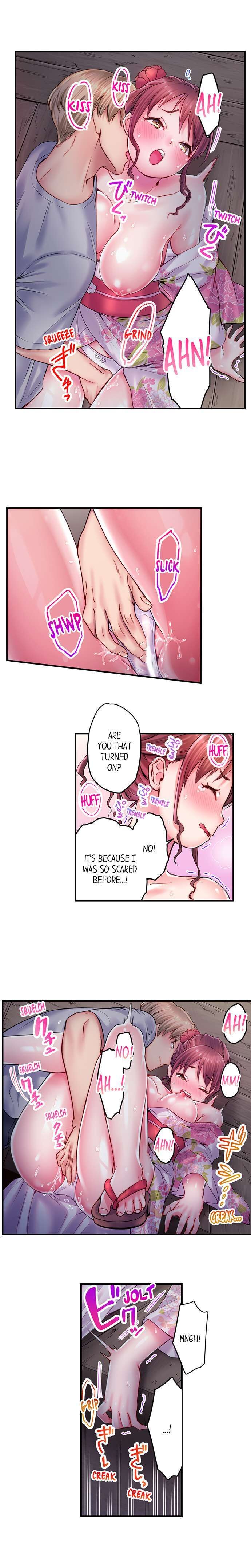 You'll Cum in Less Than a Minute! Chapter 11 - Page 7