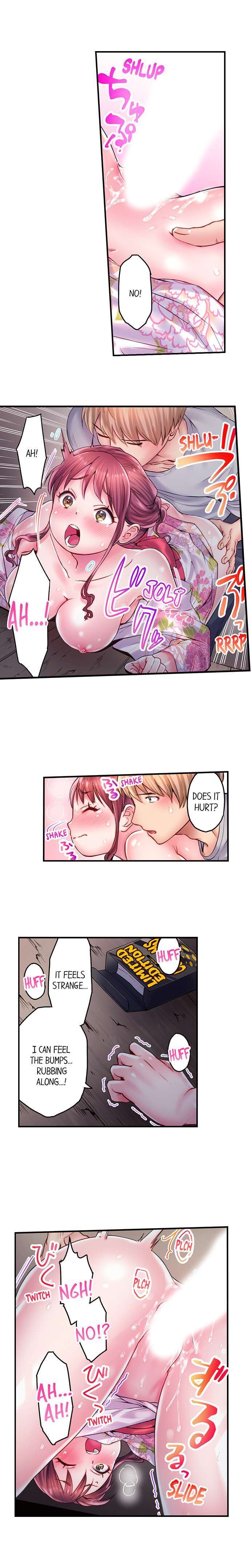 You'll Cum in Less Than a Minute! Chapter 12 - Page 2