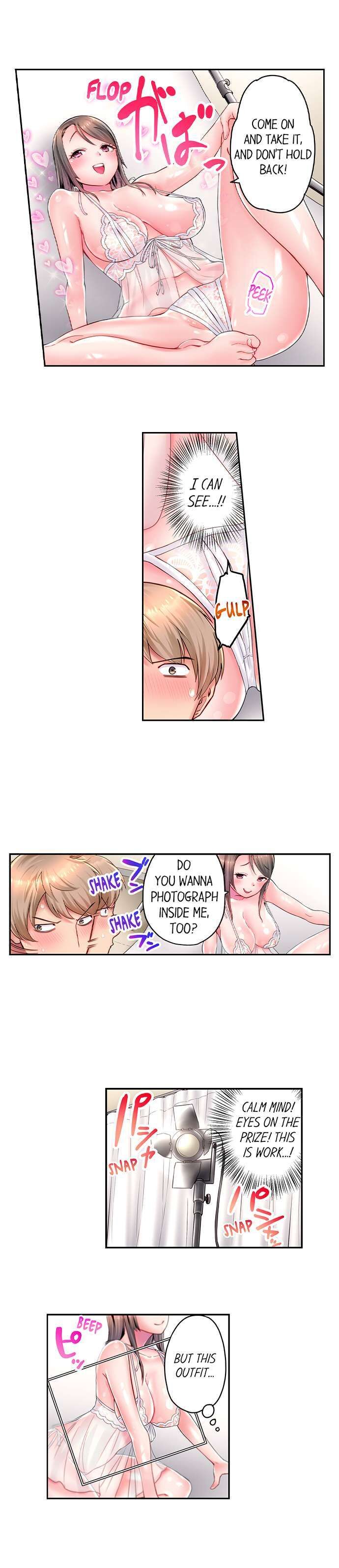 You'll Cum in Less Than a Minute! Chapter 13 - Page 4