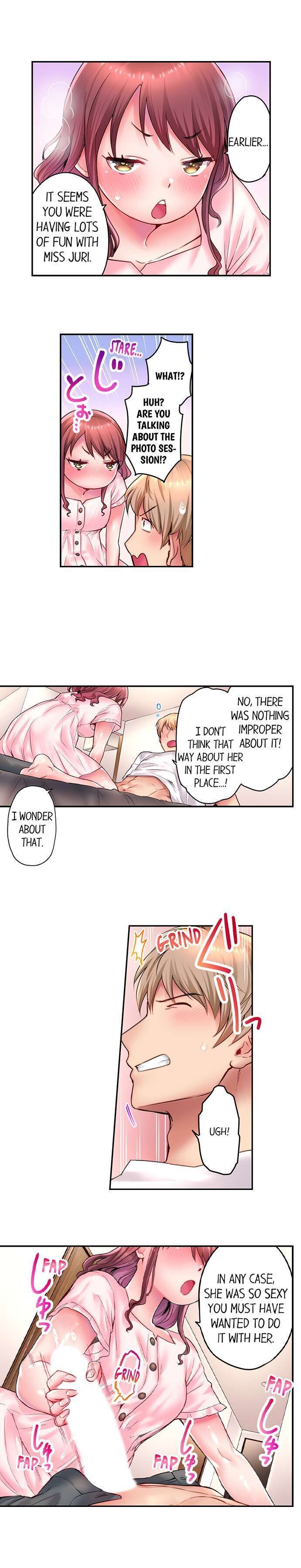 You'll Cum in Less Than a Minute! Chapter 14 - Page 8