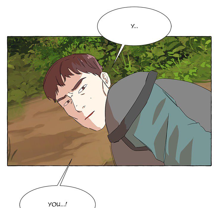 New Life, New Me Chapter 73 - Page 11