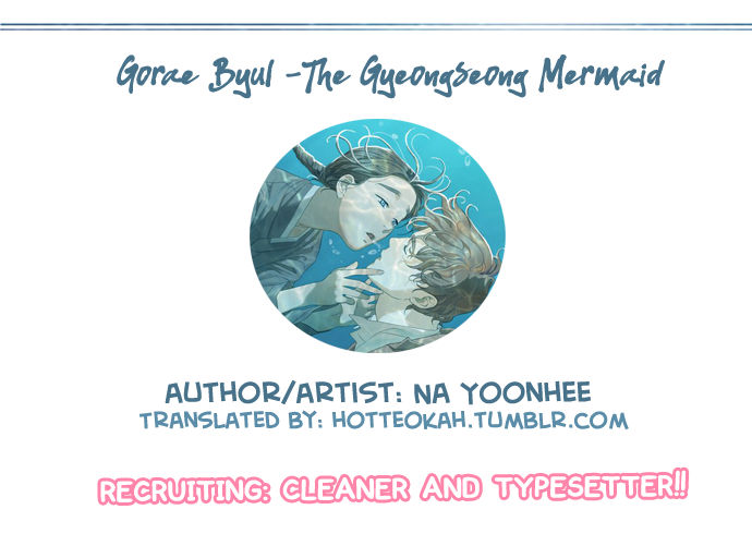 Gorae Byul – The Gyeongseong Mermaid Chapter 2 - Page 20