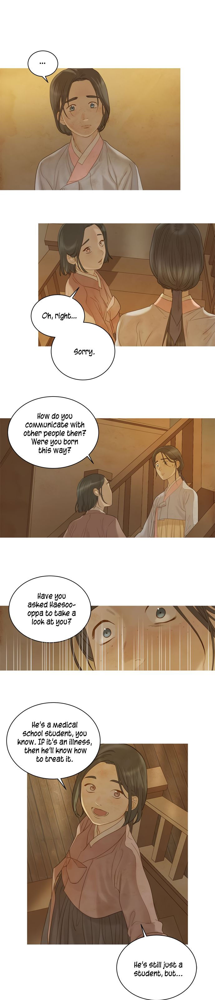 Gorae Byul – The Gyeongseong Mermaid Chapter 20 - Page 12