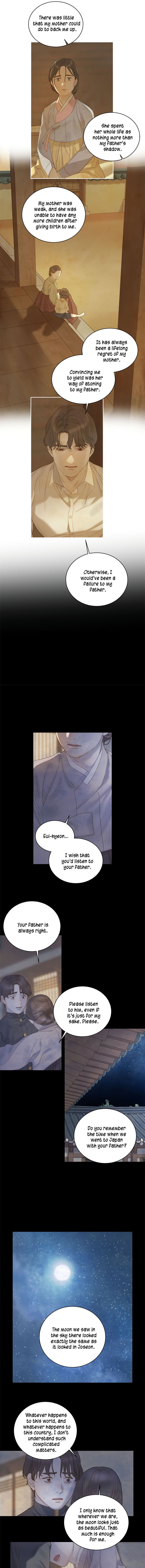 Gorae Byul – The Gyeongseong Mermaid Chapter 21 - Page 15