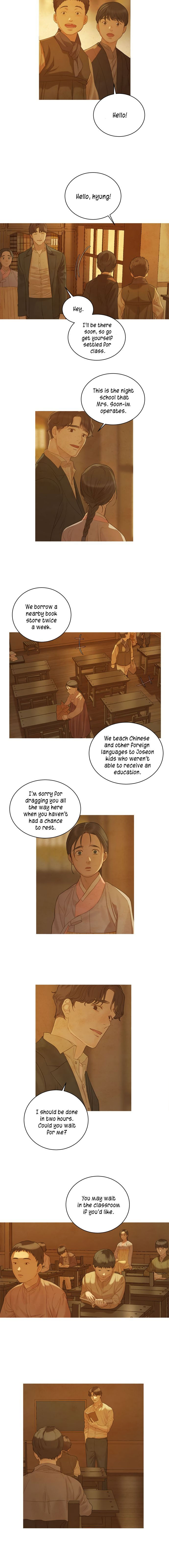 Gorae Byul – The Gyeongseong Mermaid Chapter 27 - Page 5