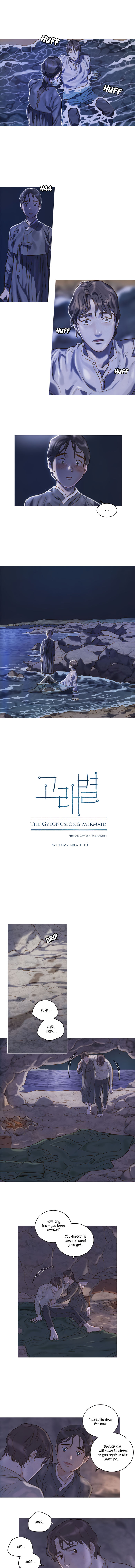 Gorae Byul – The Gyeongseong Mermaid Chapter 3 - Page 1