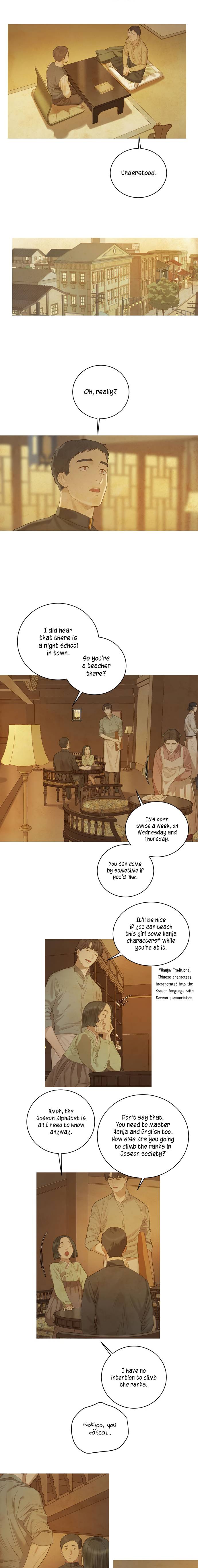 Gorae Byul – The Gyeongseong Mermaid Chapter 41 - Page 3