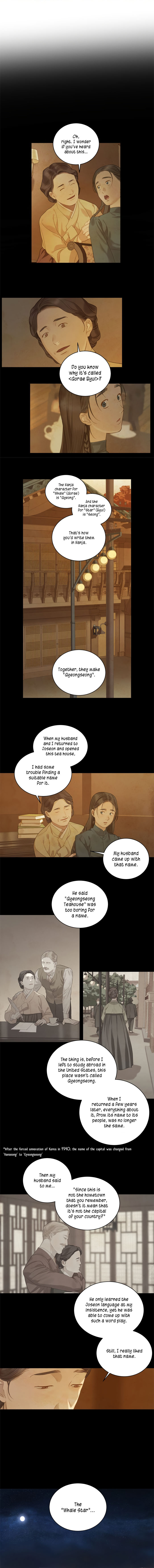 Gorae Byul – The Gyeongseong Mermaid Chapter 44 - Page 7