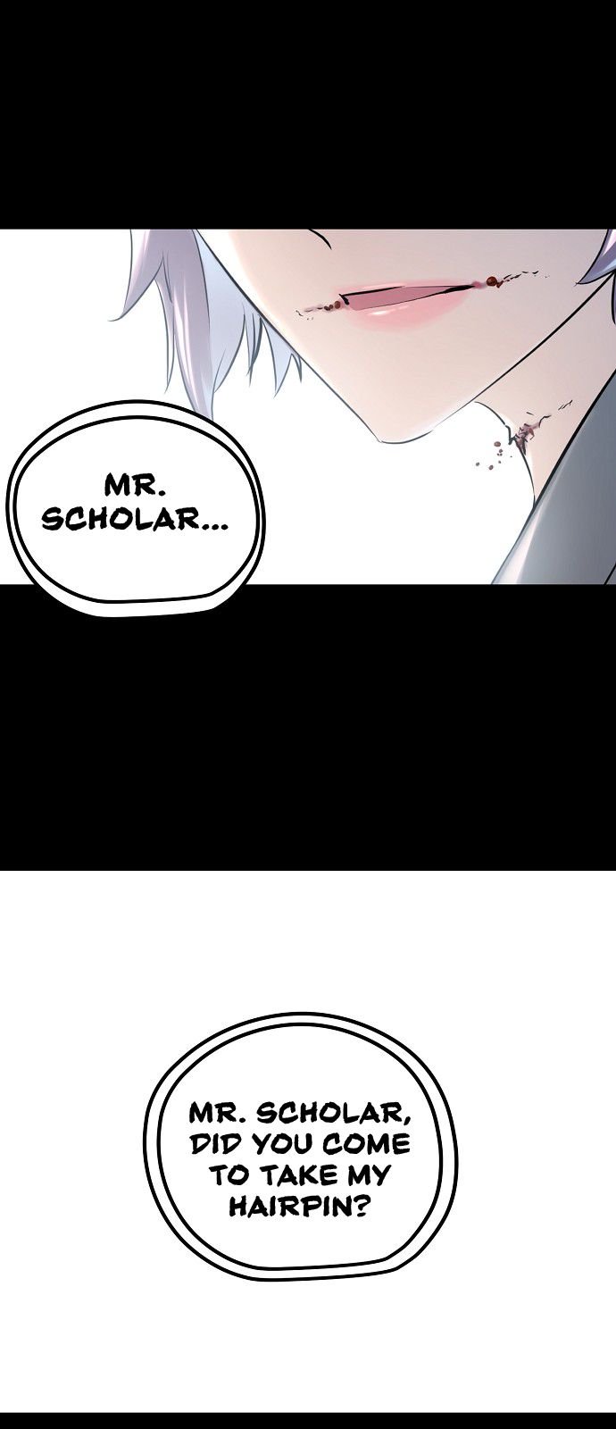 Promised Orchid Chapter 6 - Page 34