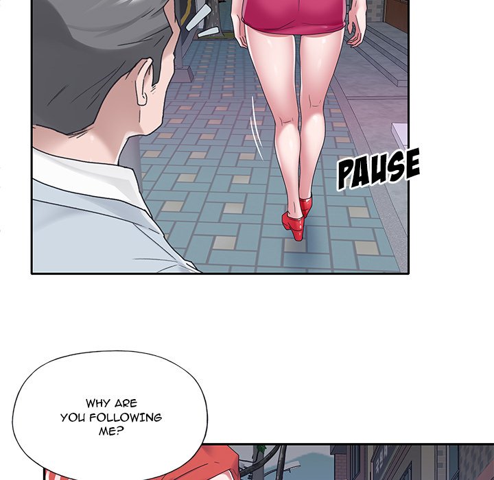 Maid Chapter 17 - Page 9