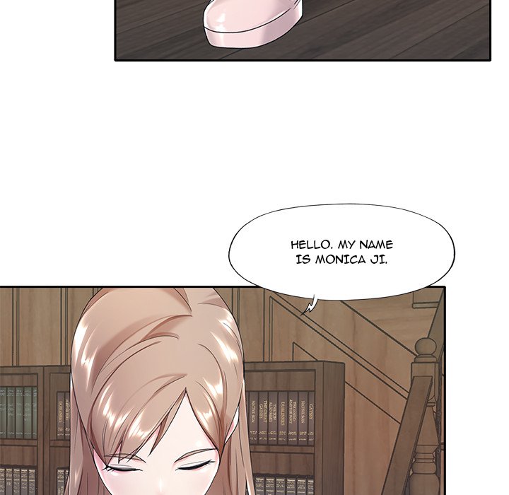 Maid Chapter 6 - Page 49