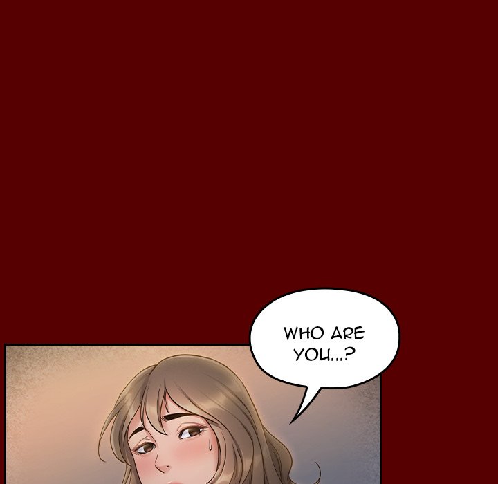 Fruitless Chapter 28 - Page 128