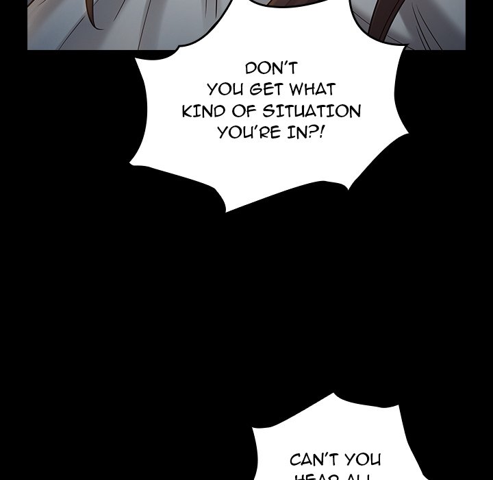 Fruitless Chapter 41 - Page 60