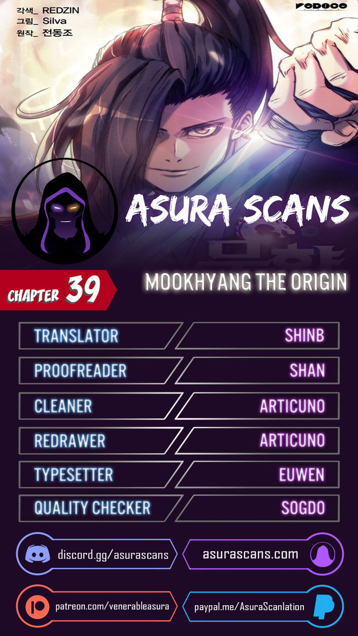 MookHyang – The Origin Chapter 39 - Page 1