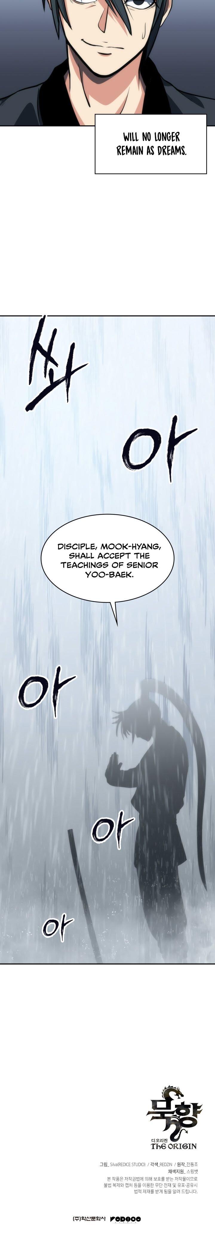 MookHyang – The Origin Chapter 4 - Page 22