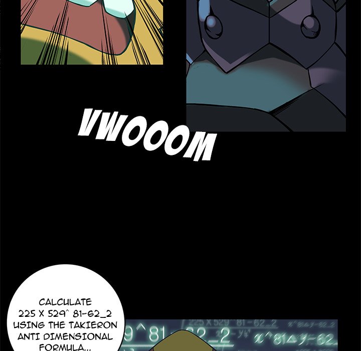 Galaxy Chapter 30 - Page 7