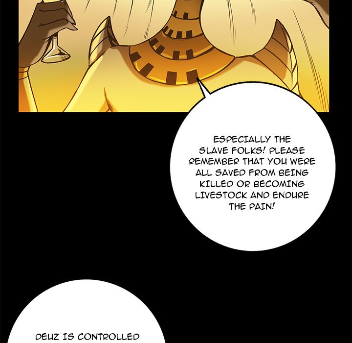 Galaxy Chapter 58 - Page 12