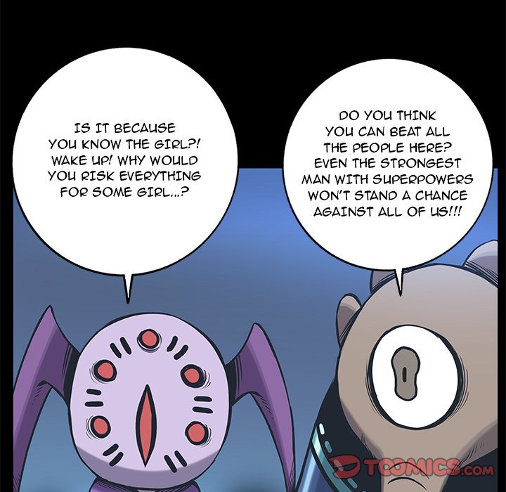 Galaxy Chapter 85 - Page 6