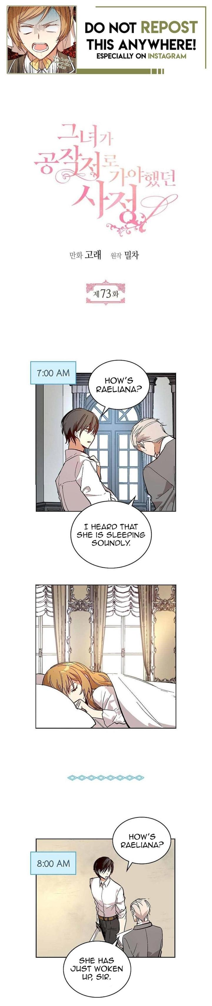 The Reason Why Raeliana Ended up at the Duke’s Mansion Chapter 73 - Page 1