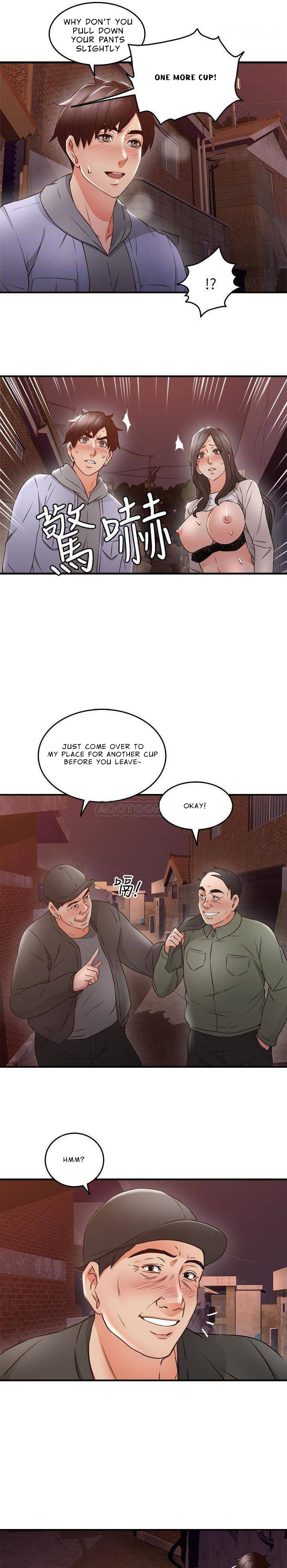 Soothe Me Chapter 14 - Page 26