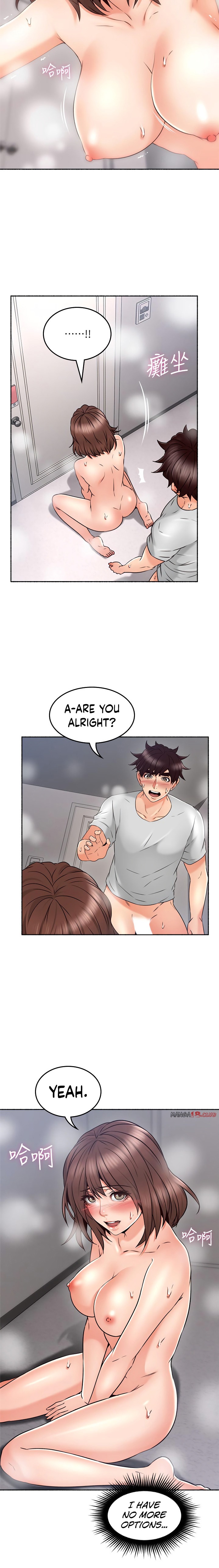 Soothe Me Chapter 44 - Page 14