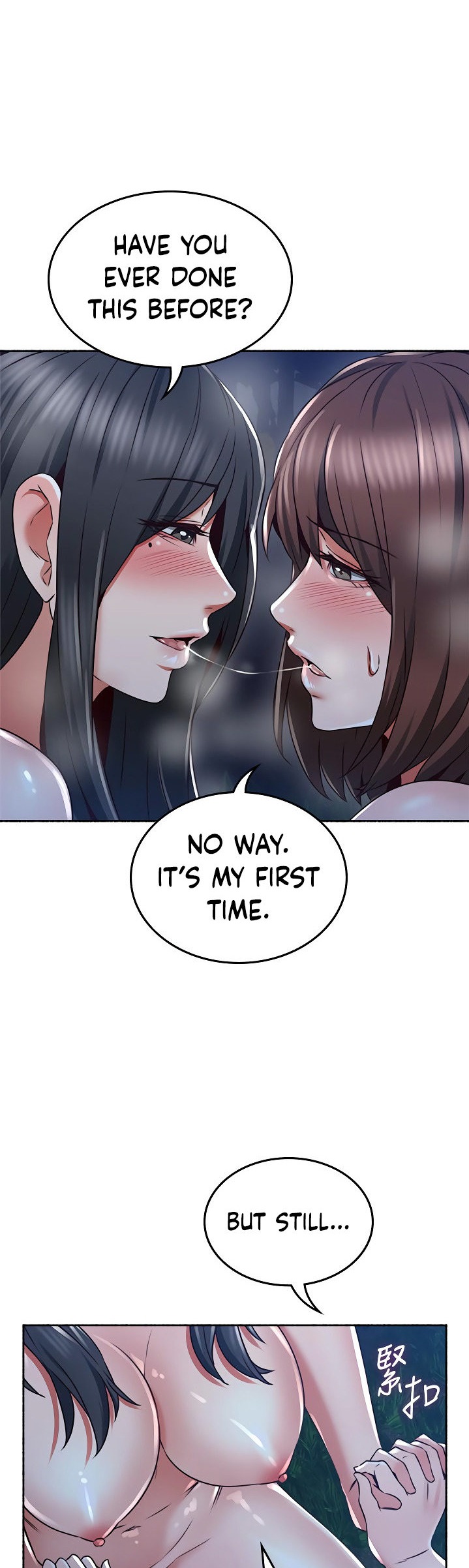 Soothe Me Chapter 50 - Page 32