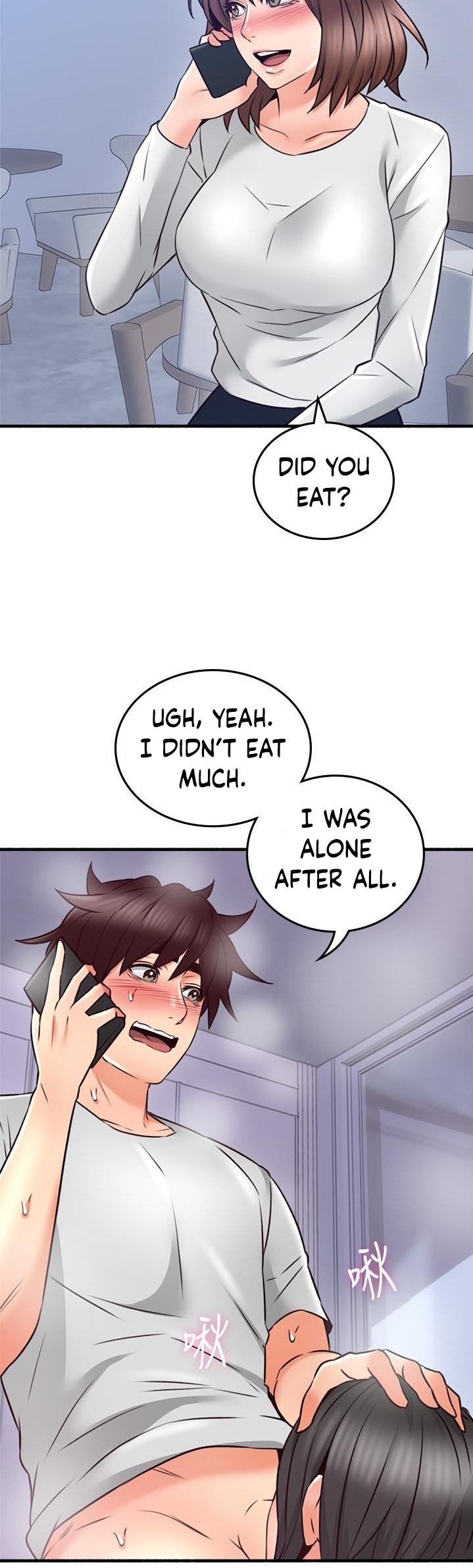 Soothe Me Chapter 54 - Page 3