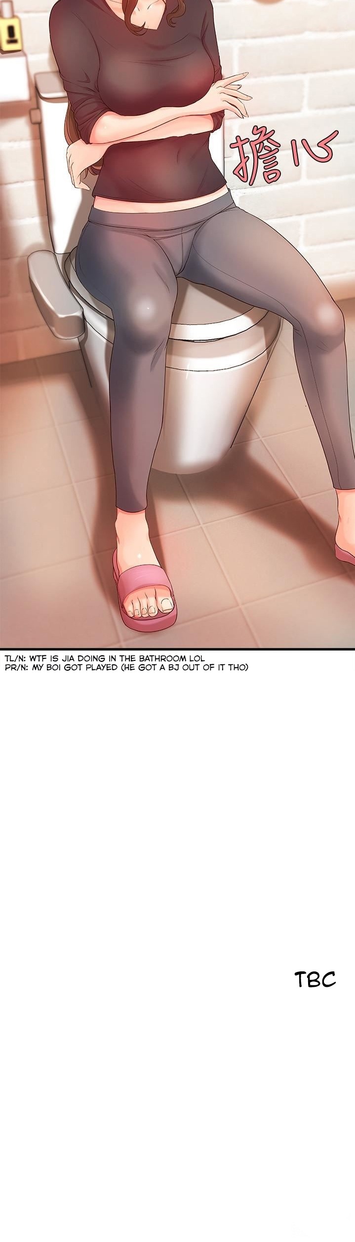 Sister’s Sex Education Chapter 11 - Page 41