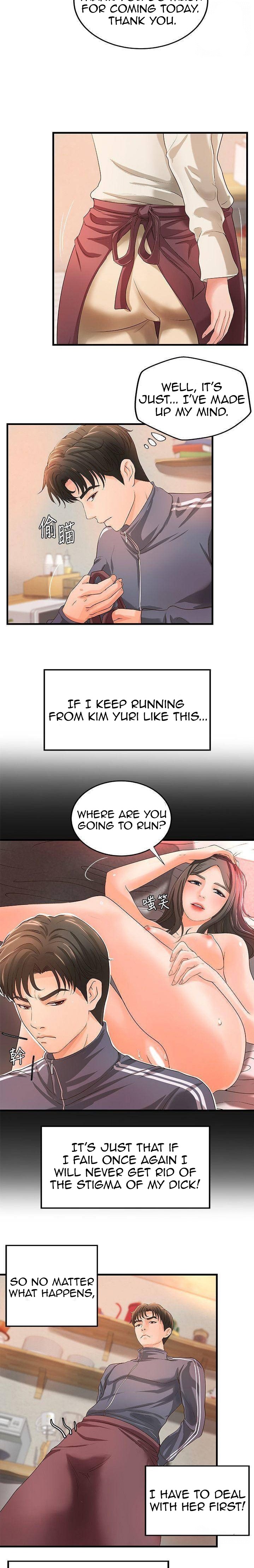 Sister’s Sex Education Chapter 13 - Page 29