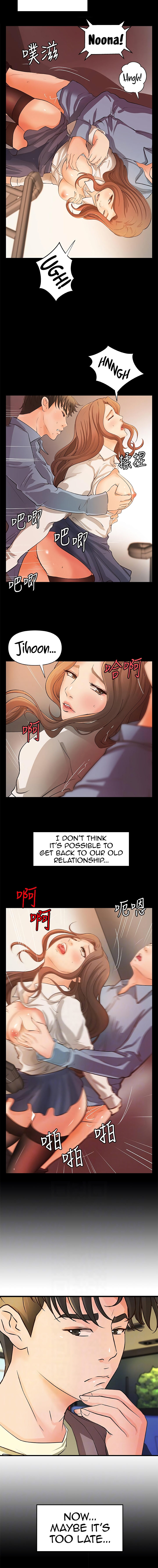 Sister’s Sex Education Chapter 38 - Page 8