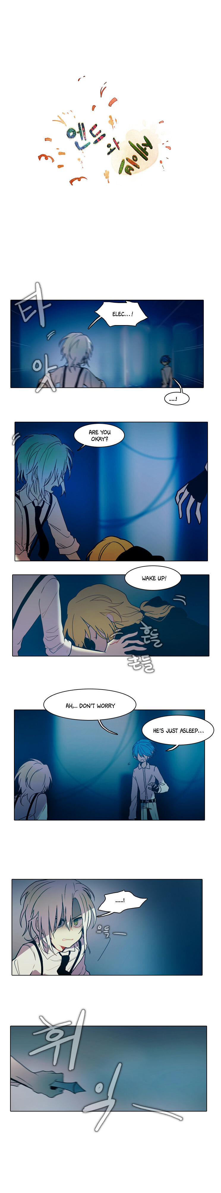 End and Save Chapter 49 - Page 2