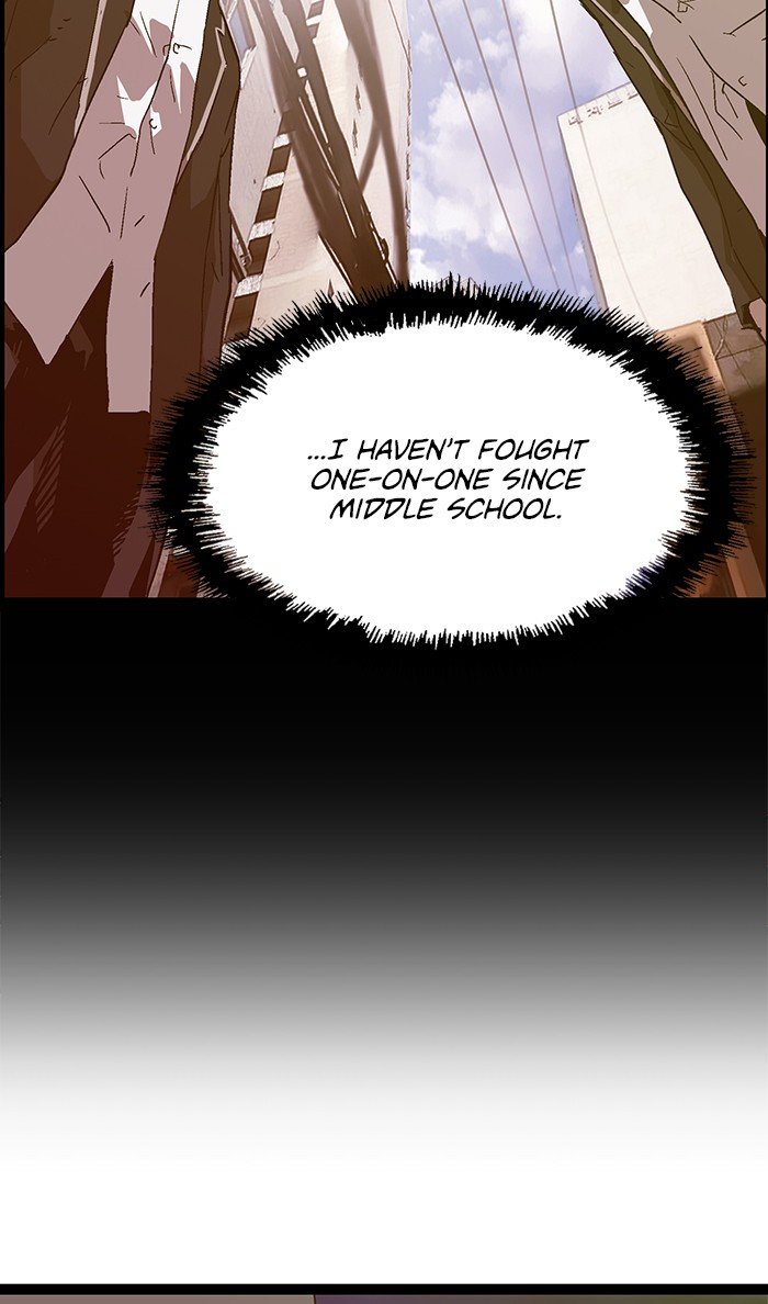 Weak Hero Chapter 112 - Page 31