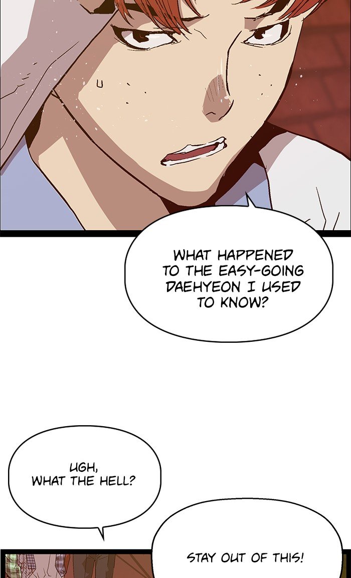 Weak Hero Chapter 118 - Page 25