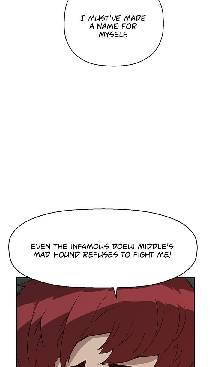 Weak Hero Chapter 139 - Page 18