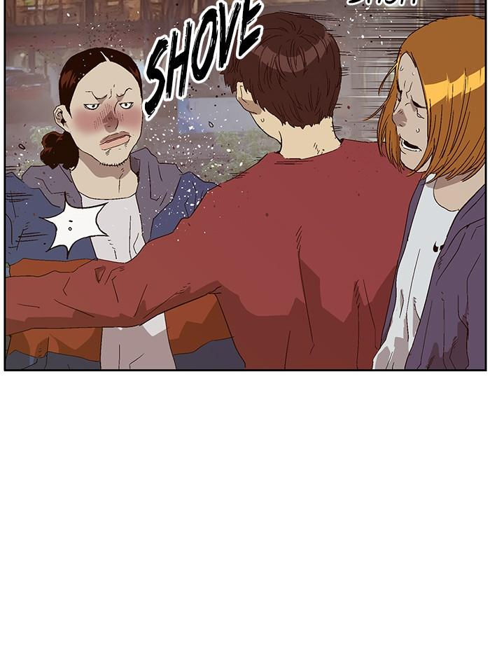 Weak Hero Chapter 140 - Page 48