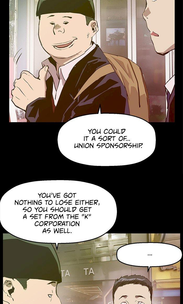 Weak Hero Chapter 46 - Page 62